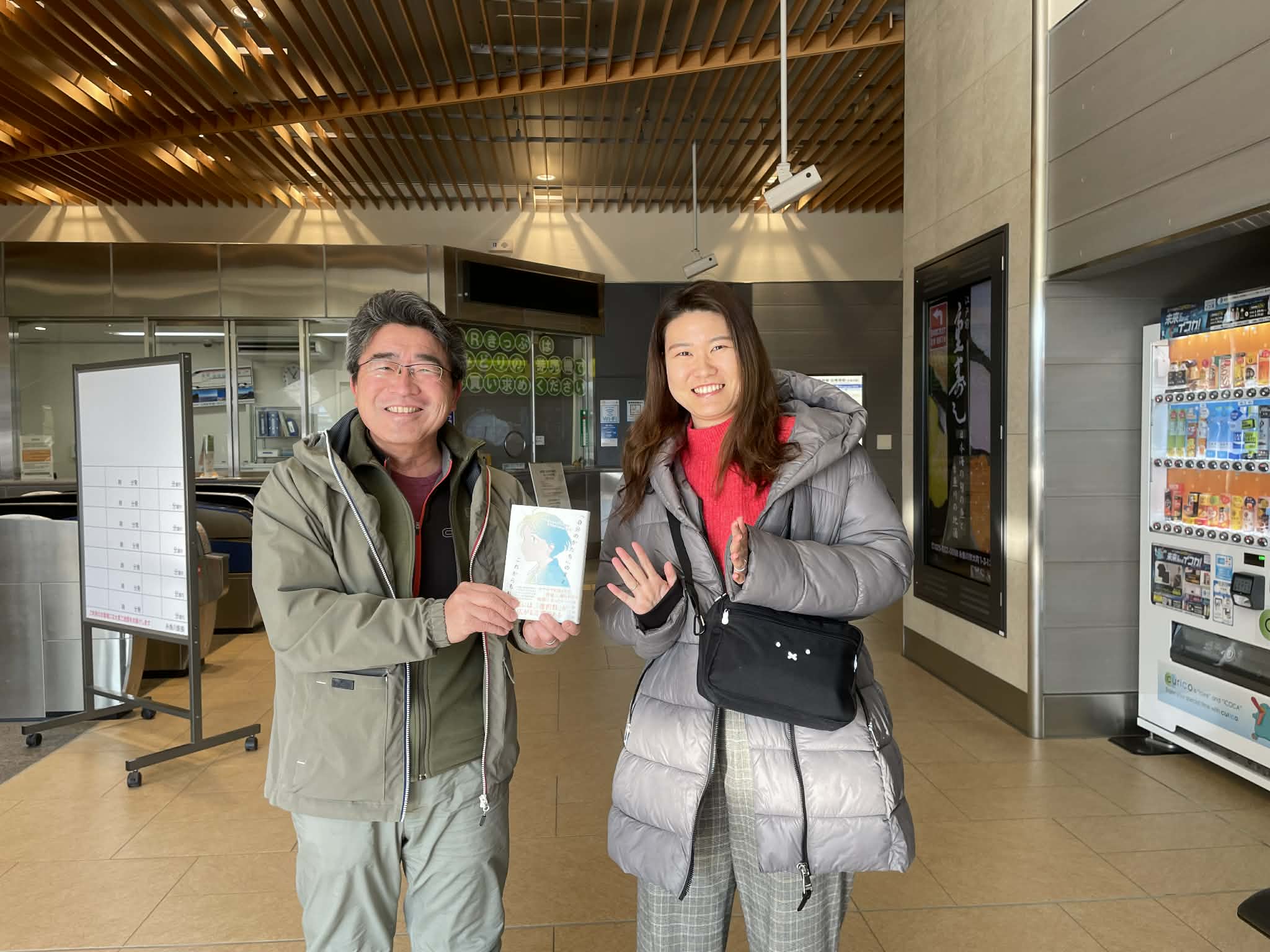 【木曜日26-5】比企起業大学アラムナイの本（１）