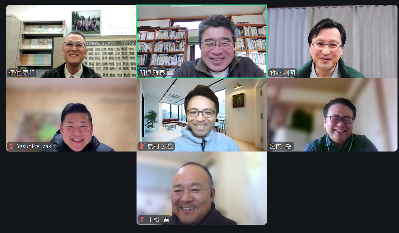 「不倒の経営」勉強会（戦略基礎コース）基本編（26年1月）に参加しました。