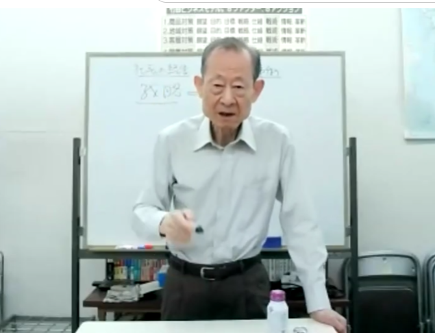 ランチェスター経営 竹田先生のセミナー「ランチェスター法則のすごさ」を視聴学習しました。