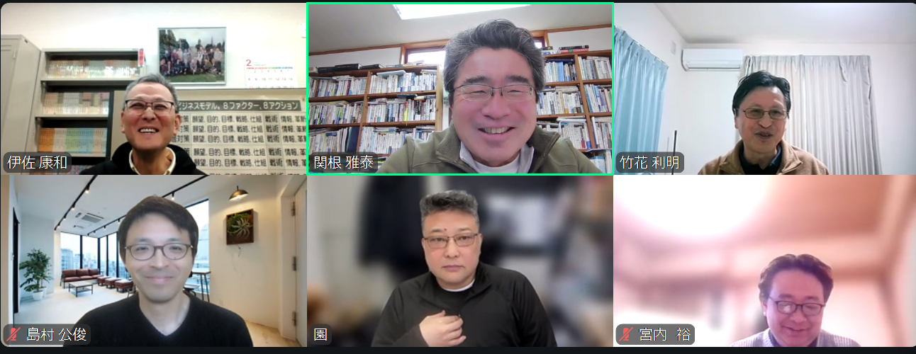 「不倒の経営」勉強会（戦略基礎コース）基本編（26年2月）に参加しました。