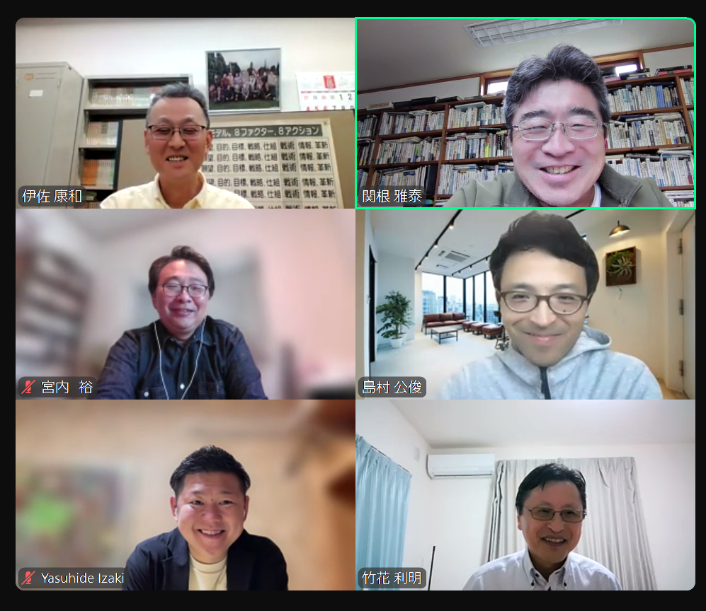 「不倒の経営」勉強会(戦略基礎コース)基本編(25年5月)に参加しました。
