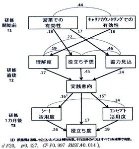 img013%20%282%29.jpg
