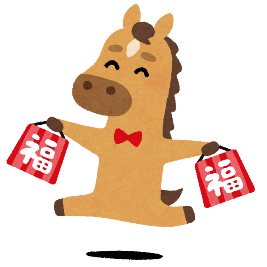 近況報告:2025年のふり返りと2026年の目標設定