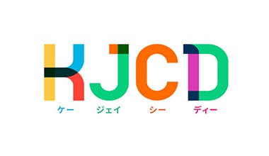 イロイロ実験事業